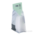 Zip Lock Frosted ကလေးများအတွက် Mylar Zipper အိတ်များ